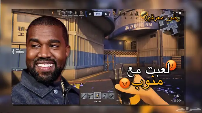 مصمم ثمنيل الصوره الواحده 10 بس 2