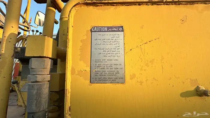 قريدر كوماتسو مقاس 705 موديل 2003 9