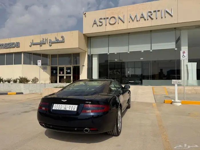 Aston Marten DB9 1