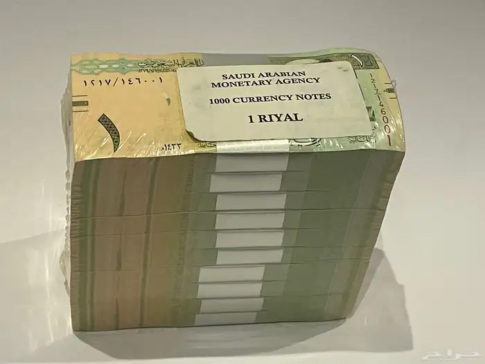 ريالات الملك عبدالله جديدة 1