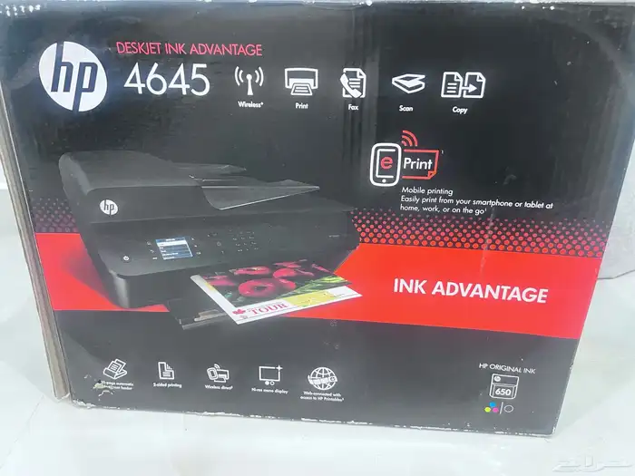 طابعة ملونه 4645 اتش بي 3 في واحد wifi 1