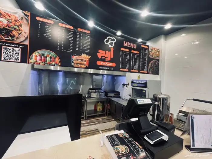 بوفيه لتقبيل 4