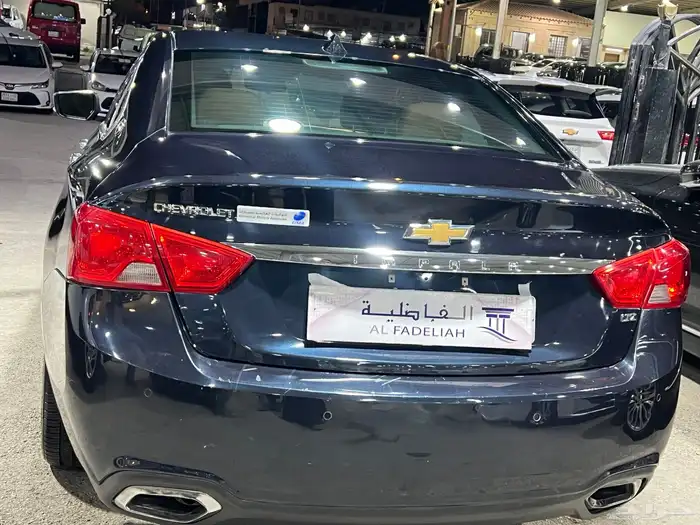 شفرليه امبالا LTZ 17