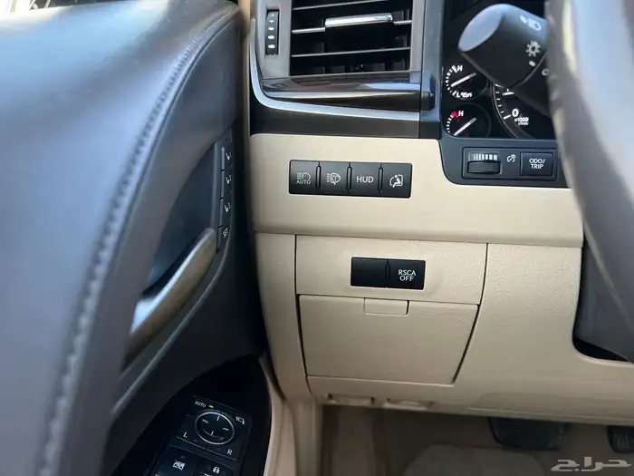 تم البيع 17