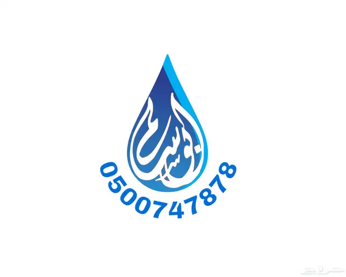 ضباب رذاذ أعمدة مراوح الحرم مروحة تبريد 0