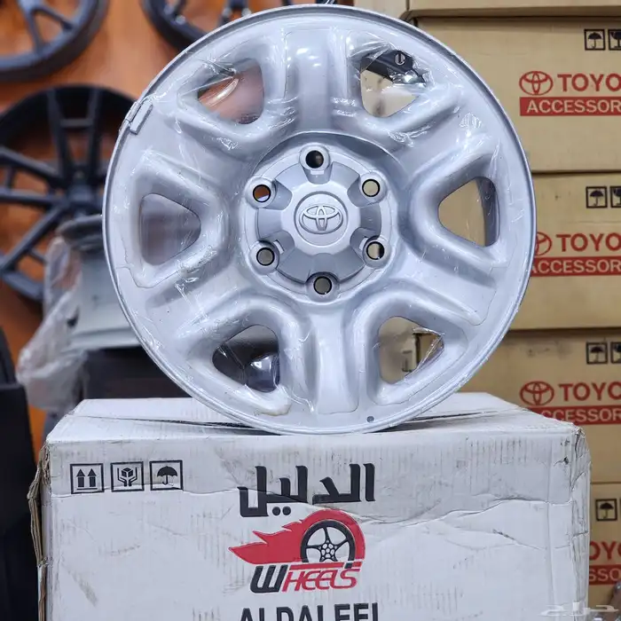 جنوط GX 2025 اصلي وكاله اصفاررر مقاس 17 2