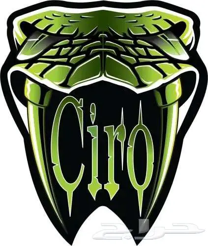 Foot rest Ciro ترييحة ارجل للدراجة النارية 3