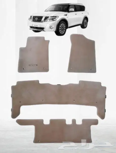قطع غيار منوعة 2