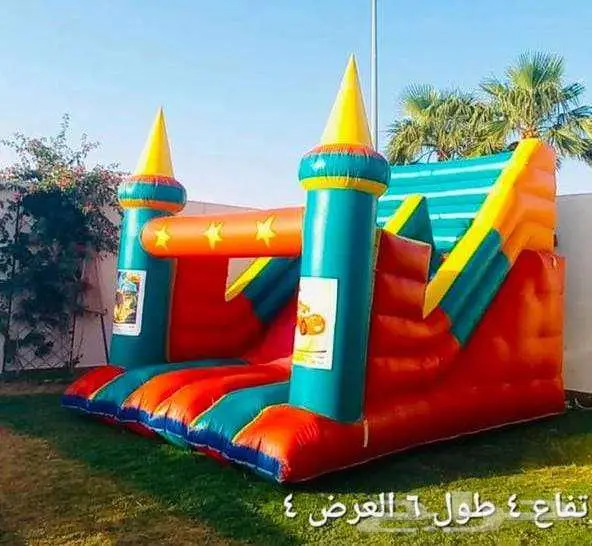 زحليقه نطيطات ملاعب صابونيه 0