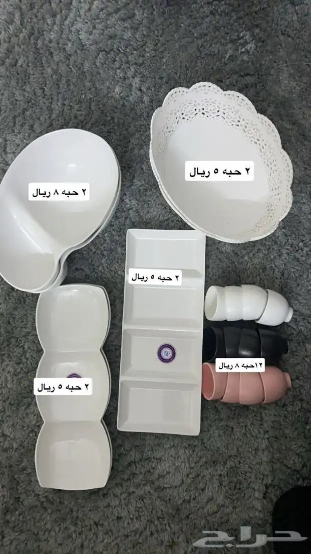 صحون ولوحات 6
