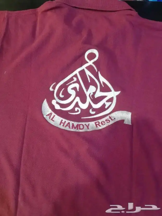 خياطه وتفصيل وتطريز 4