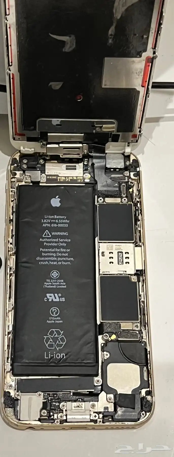 ايفون 6s للبيع ينفع لا اي فني يتعلم عليه 1