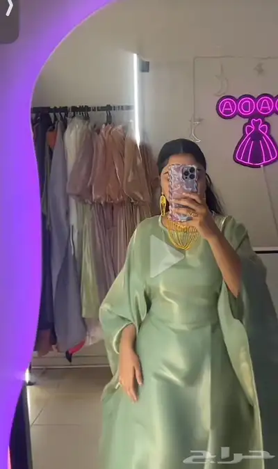 جده مكه الطائف 0