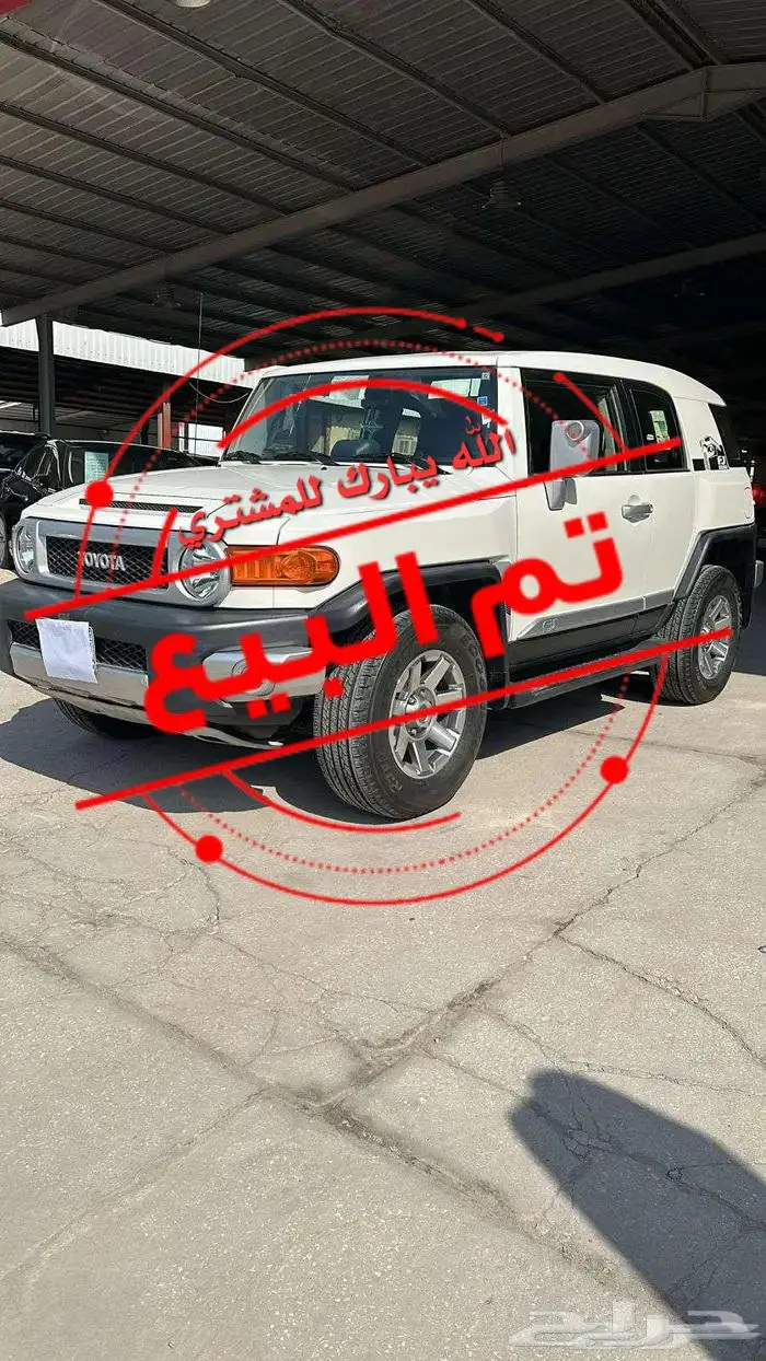 تويوتا اف جي 2022 (( تم البيع )) 0