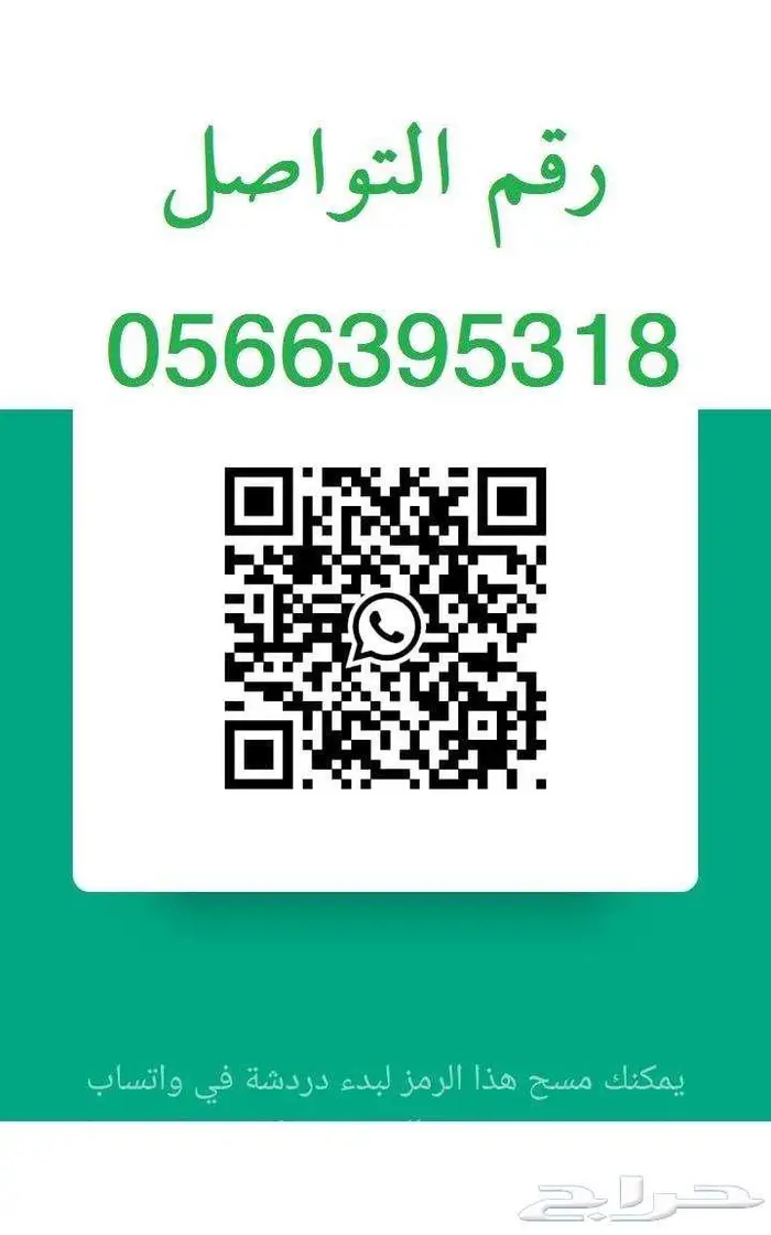 كمبيوتر كورI7 ب500ريال 2