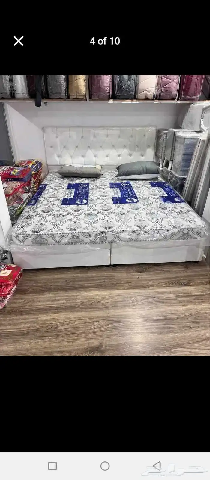 سرير نفرين نوم 3