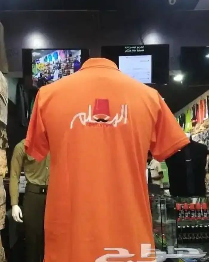 زي موحد و تطريز تيشيرتات 2