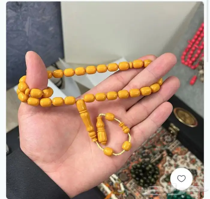 السعر 60 والتوصيل علينا المده لساعات قليلة وينتهي العرض 1