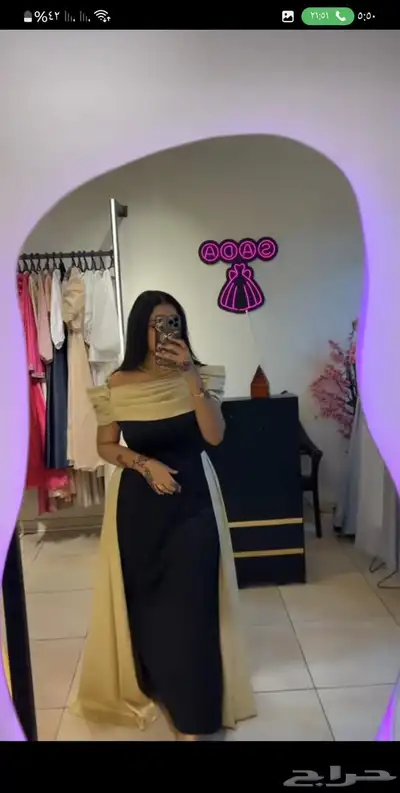 جده مكه الطائف 1