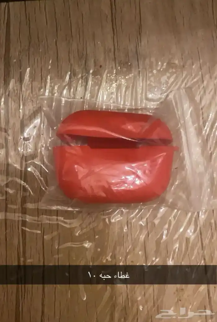 غطاء سماعه 0