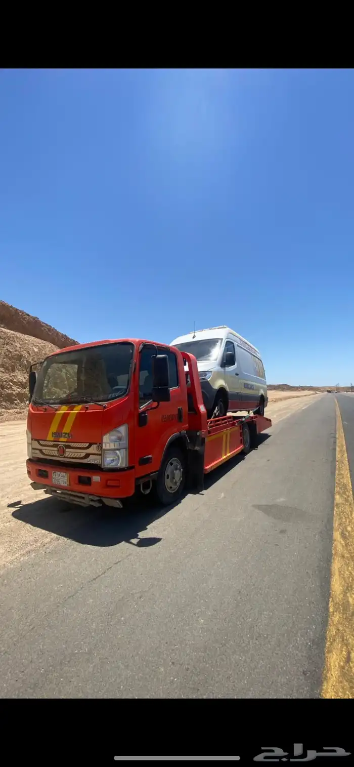 سطحه تبوك 0