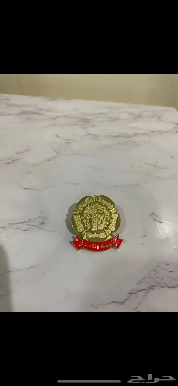 ونقات حديد 12