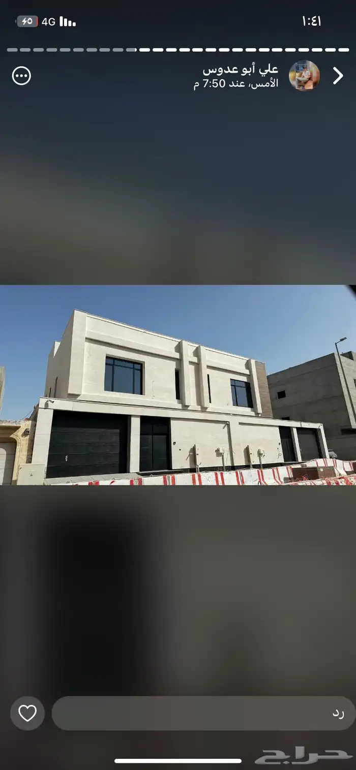 تركيب واجهات حجر بعروض مميزه 6