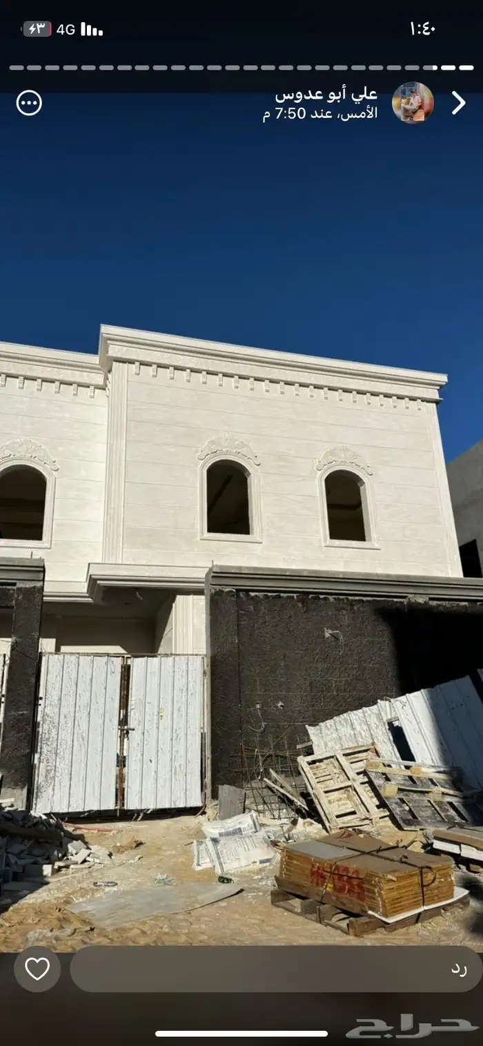 تركيب واجهات حجر بعروض مميزه 7