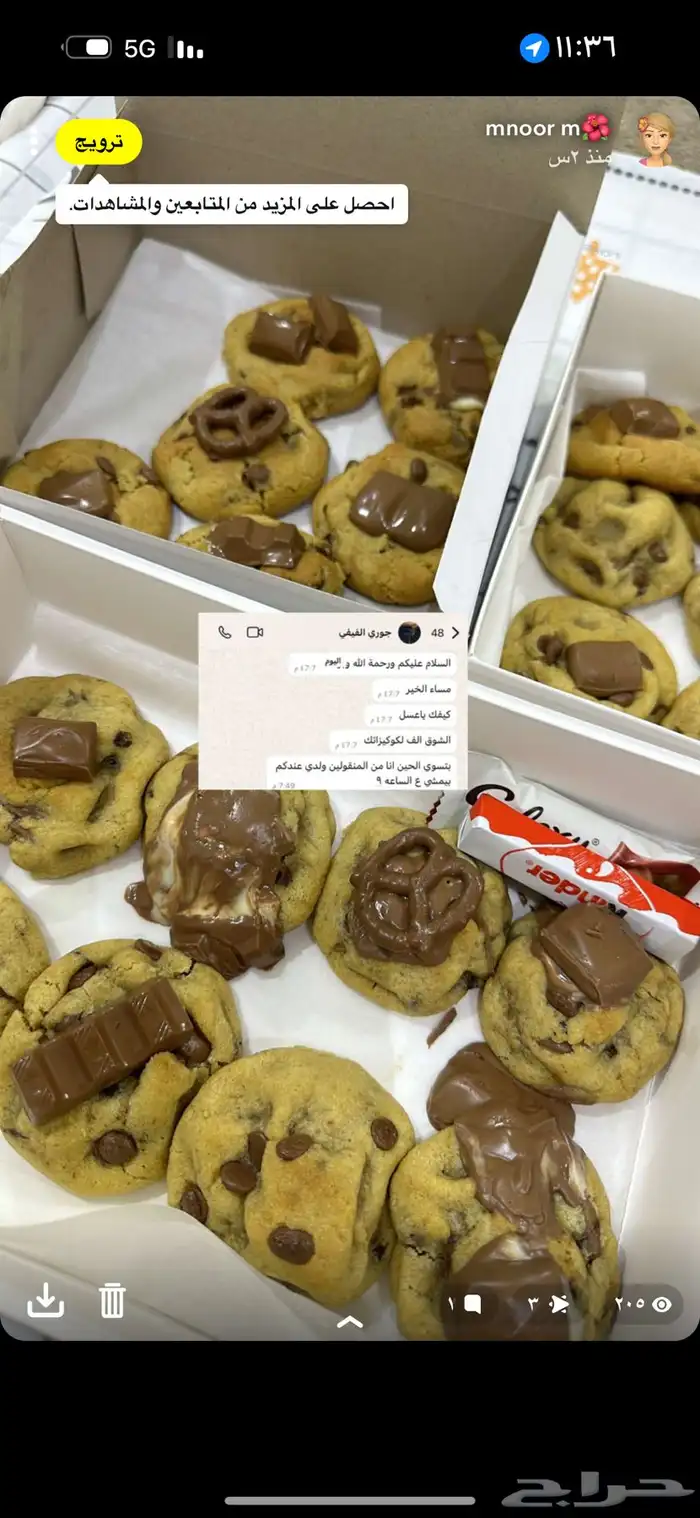 سمبوسه 0