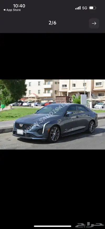 كاديلاك CT4 V 0