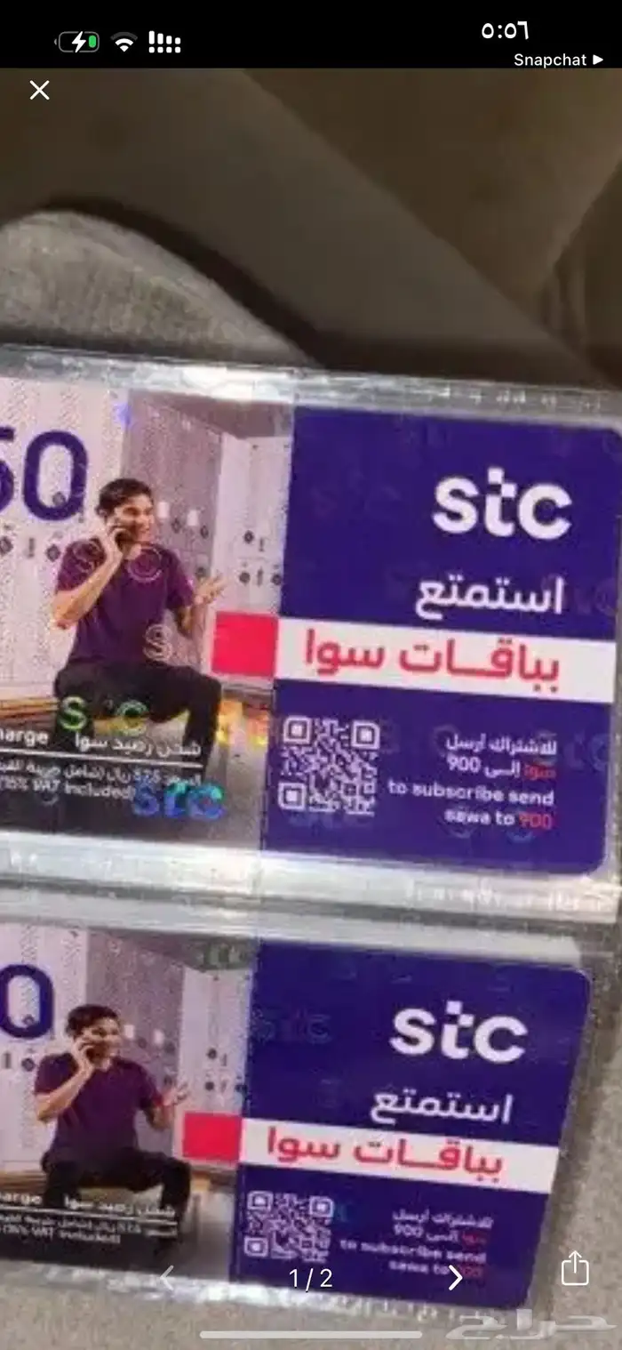 اجهزة وبطاقات 0