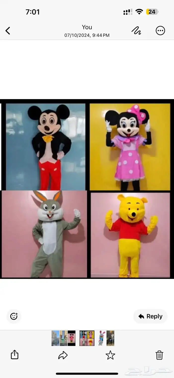 شخصيات 0