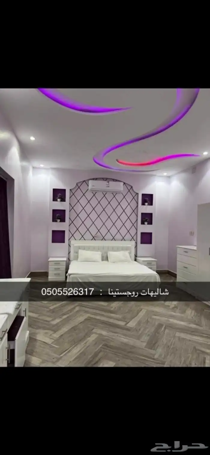 شاليهات تبوك خلف قاعة الجوهره 7