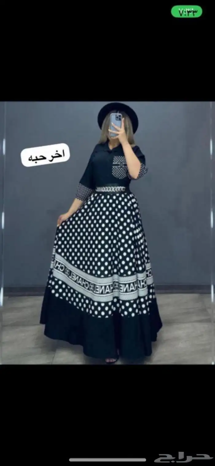 فساتين اطفال وبدل ولادي 13