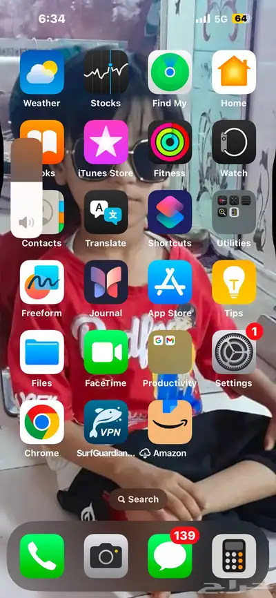 قفص حمام محاكر 14