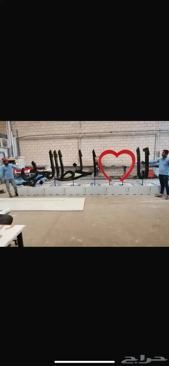 جميع انواع الدعايه والاعلان والبوثات والاستكرات 11