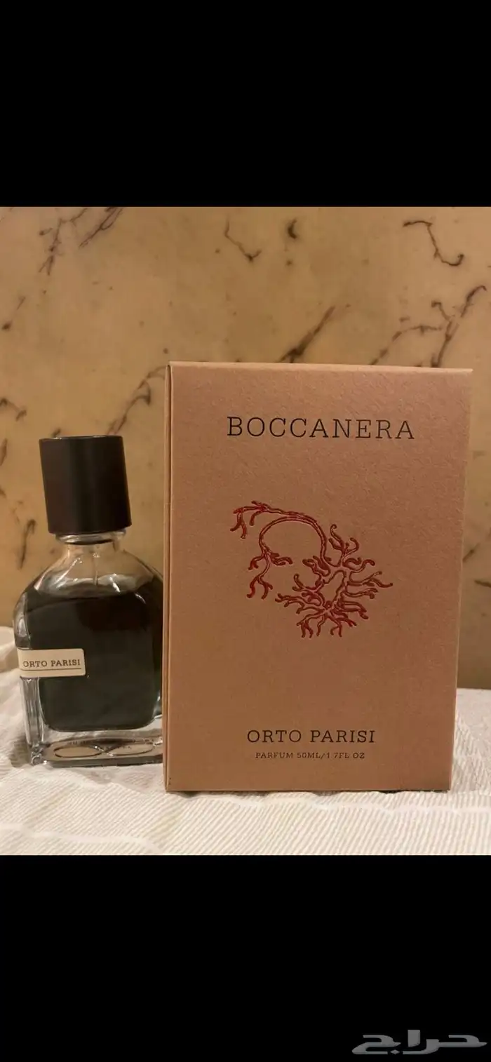 عطر الترا نيش اورتو باريسي بوكانيرا 0