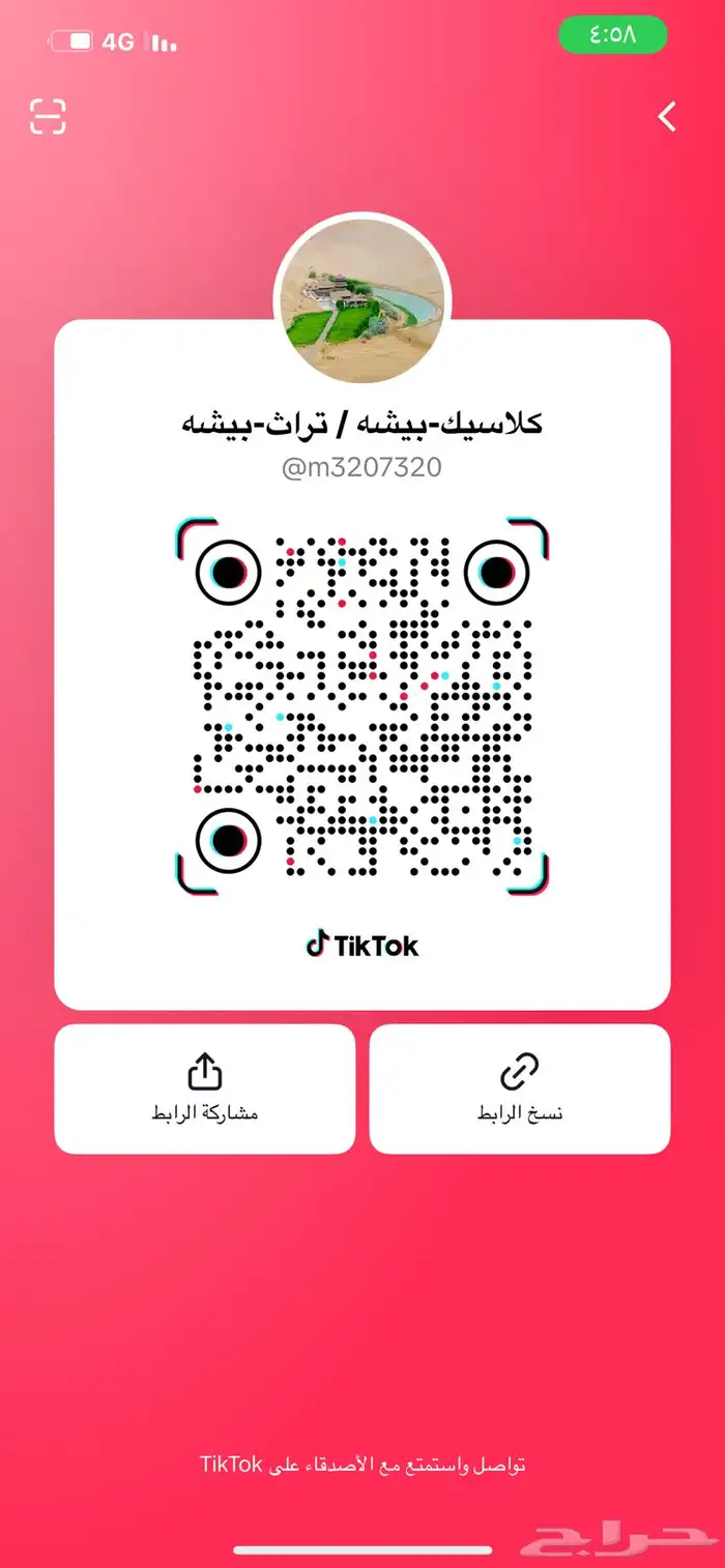 شمعات التيما91 89 شمعات200 ال 87 85 84 82 38