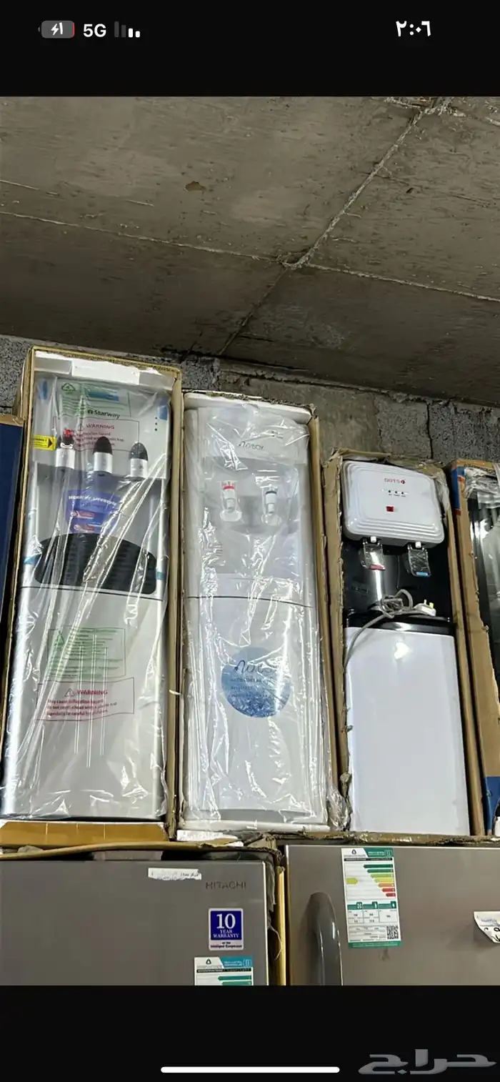 غساله جنرال حوضين 26 كيلو لسعر 1399 ريال 0