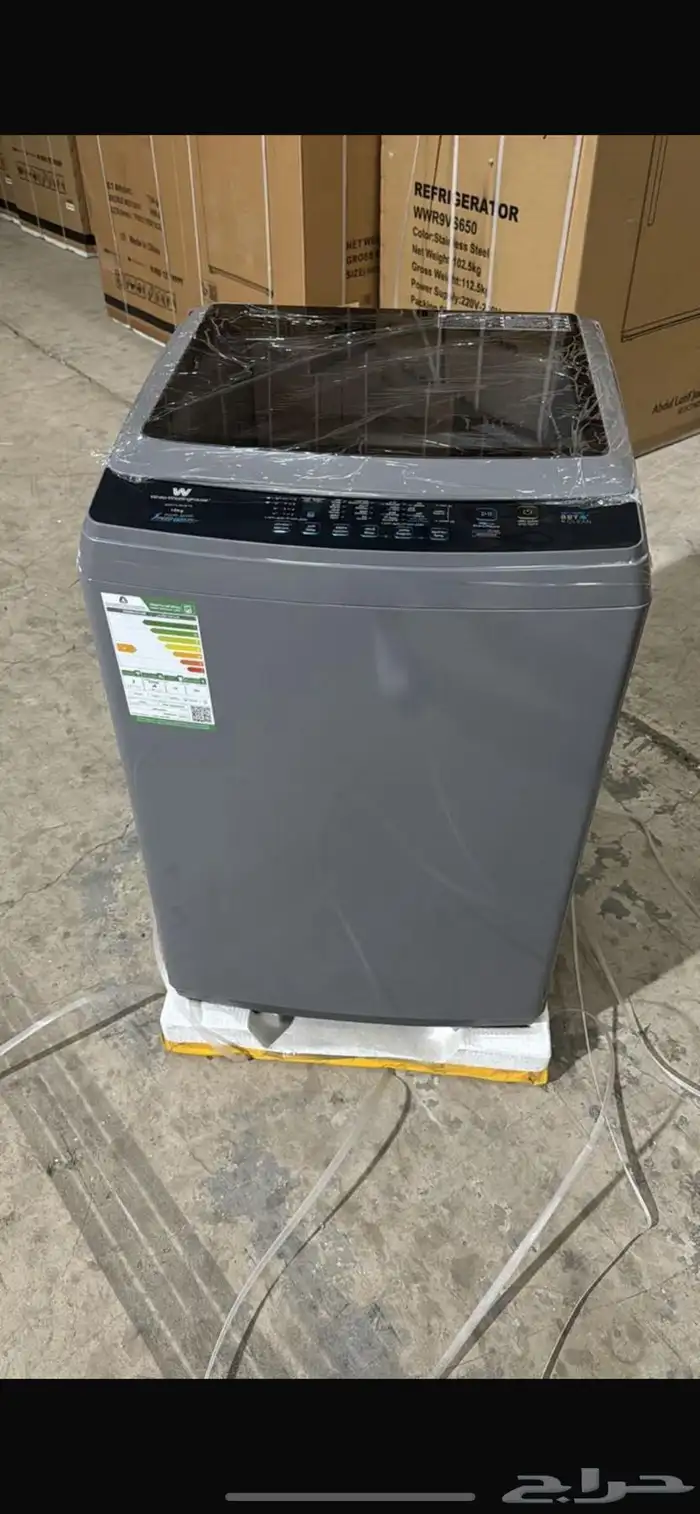 غساله جنرال حوضين 26 كيلو لسعر 1399 ريال 26