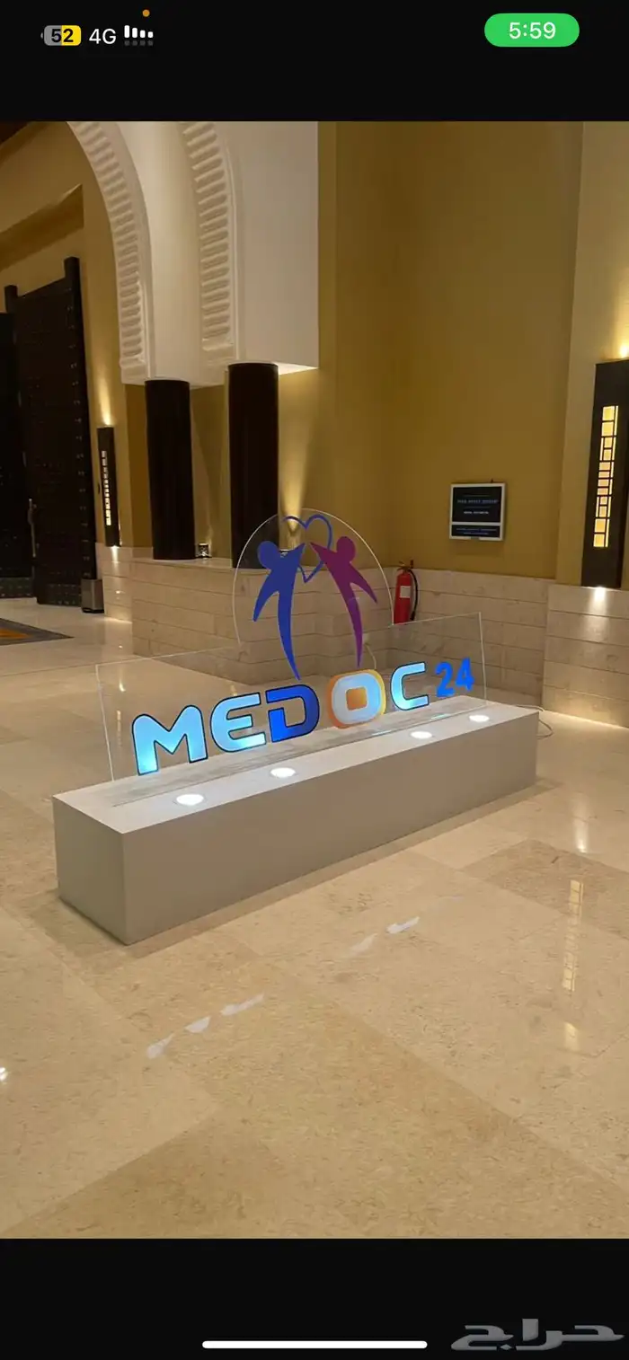 جميع انواع الدعايه والاعلان والبوثات والاستكرات 5