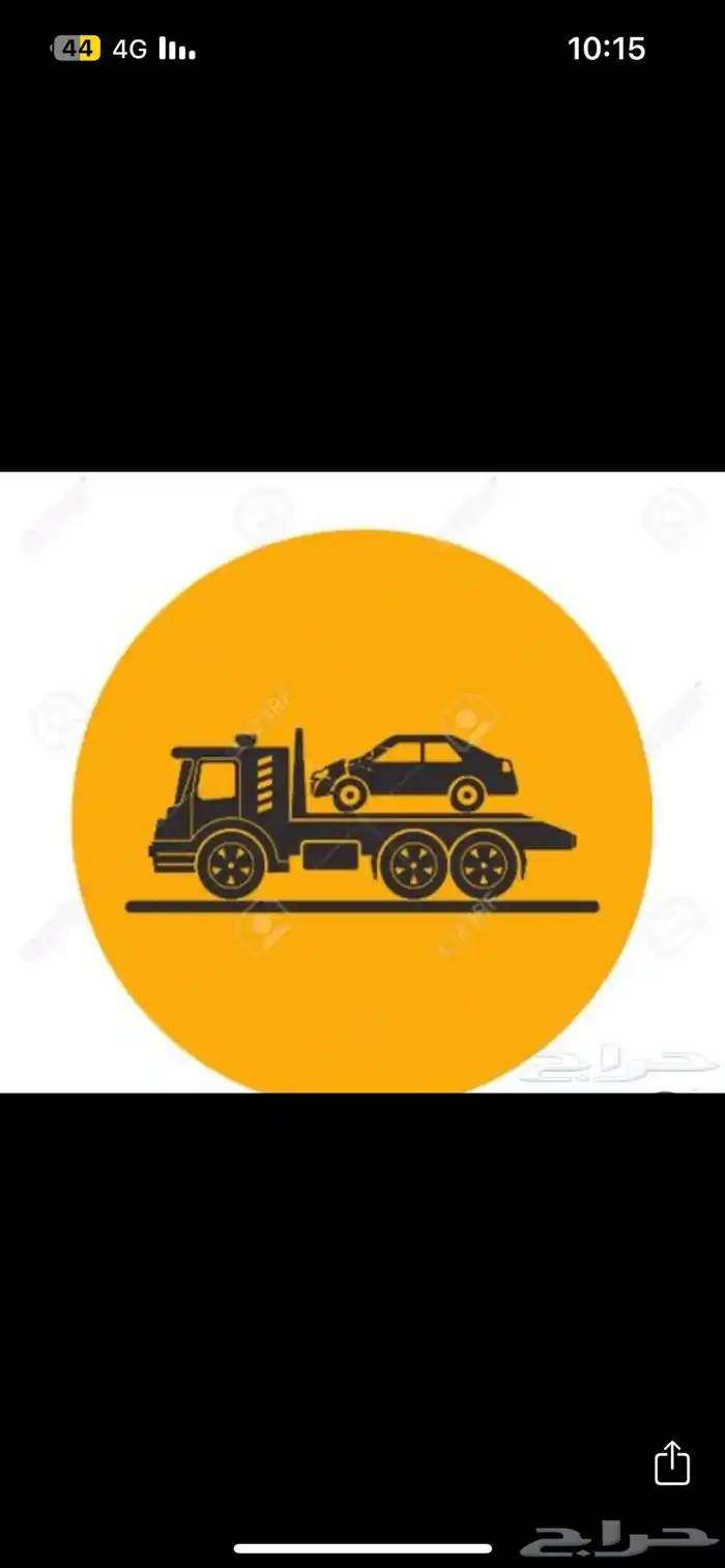 سطحة طريق الخرج 0