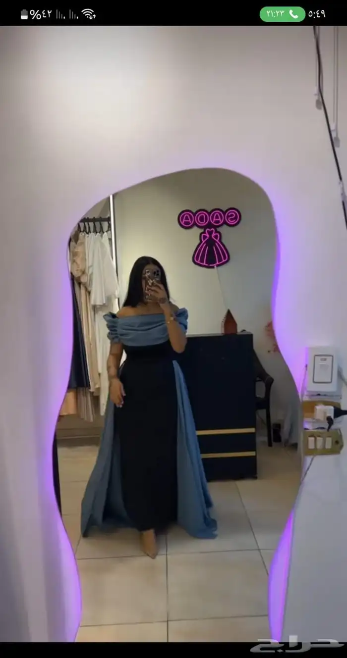 جده مكه الطائف 5
