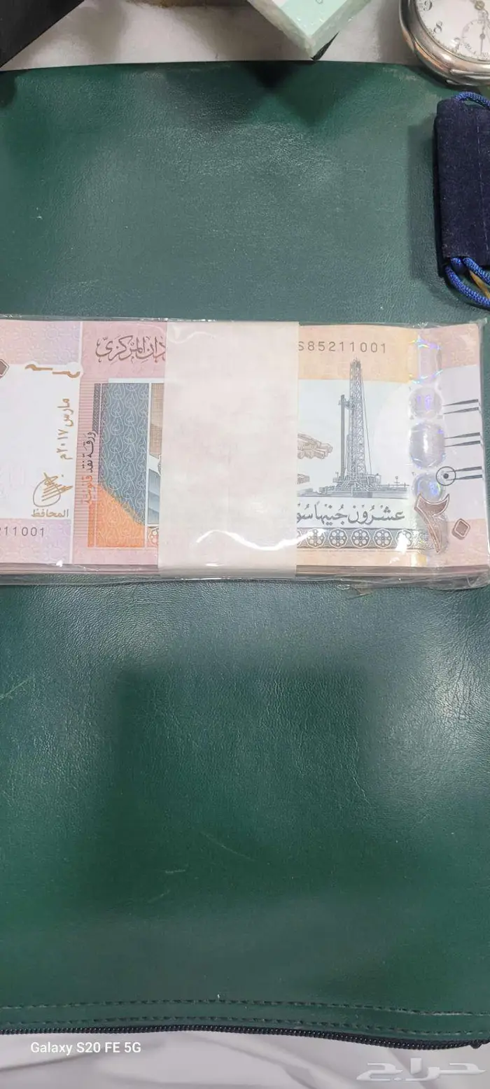 عملات للهواة 10