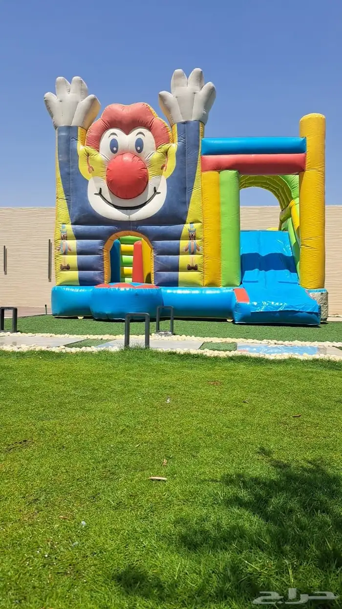 نطيطة بزحليقة 6