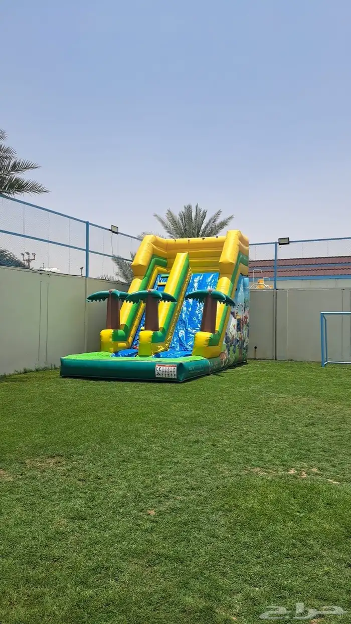 نطيطة بزحليقة 7