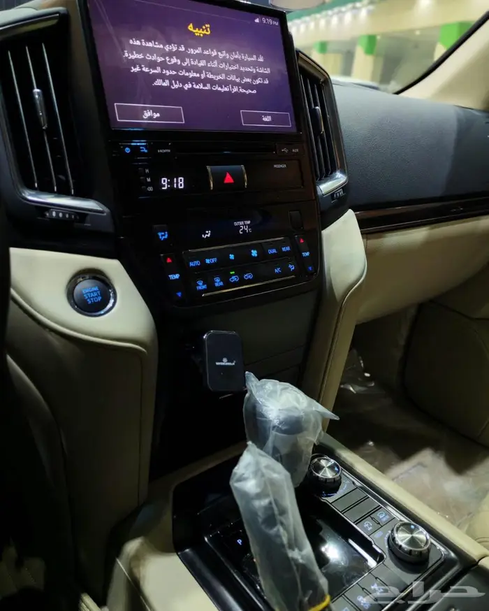 تويوتا لاندكروزر 2020 رقم 4فل الفل عبداللطيف مخزن. 22