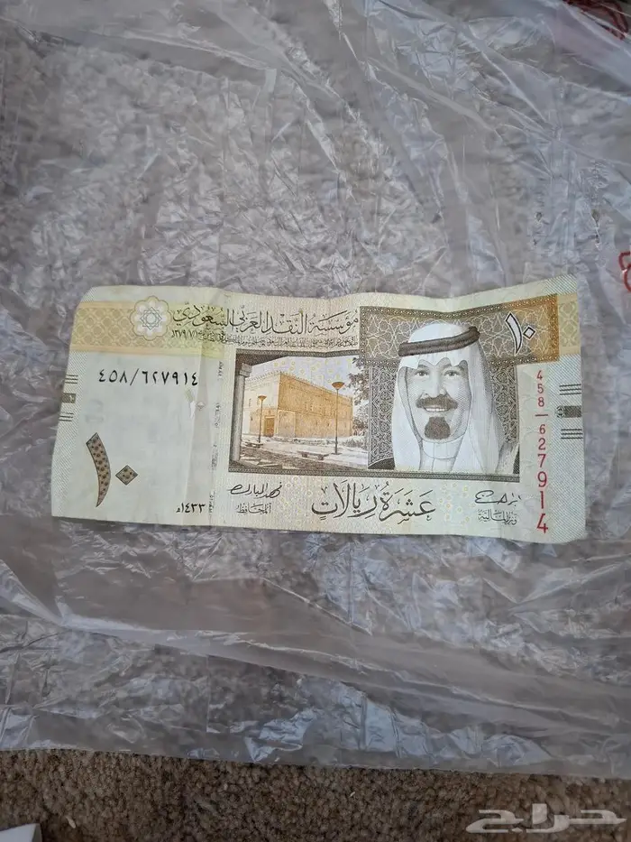 عشرة الملك عبدالله 0