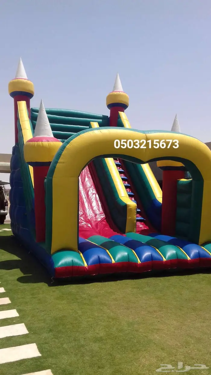 تخفيضات على اجار نطيطات نطيطه زحليقه العاب اطفال ملعب صابوني 11