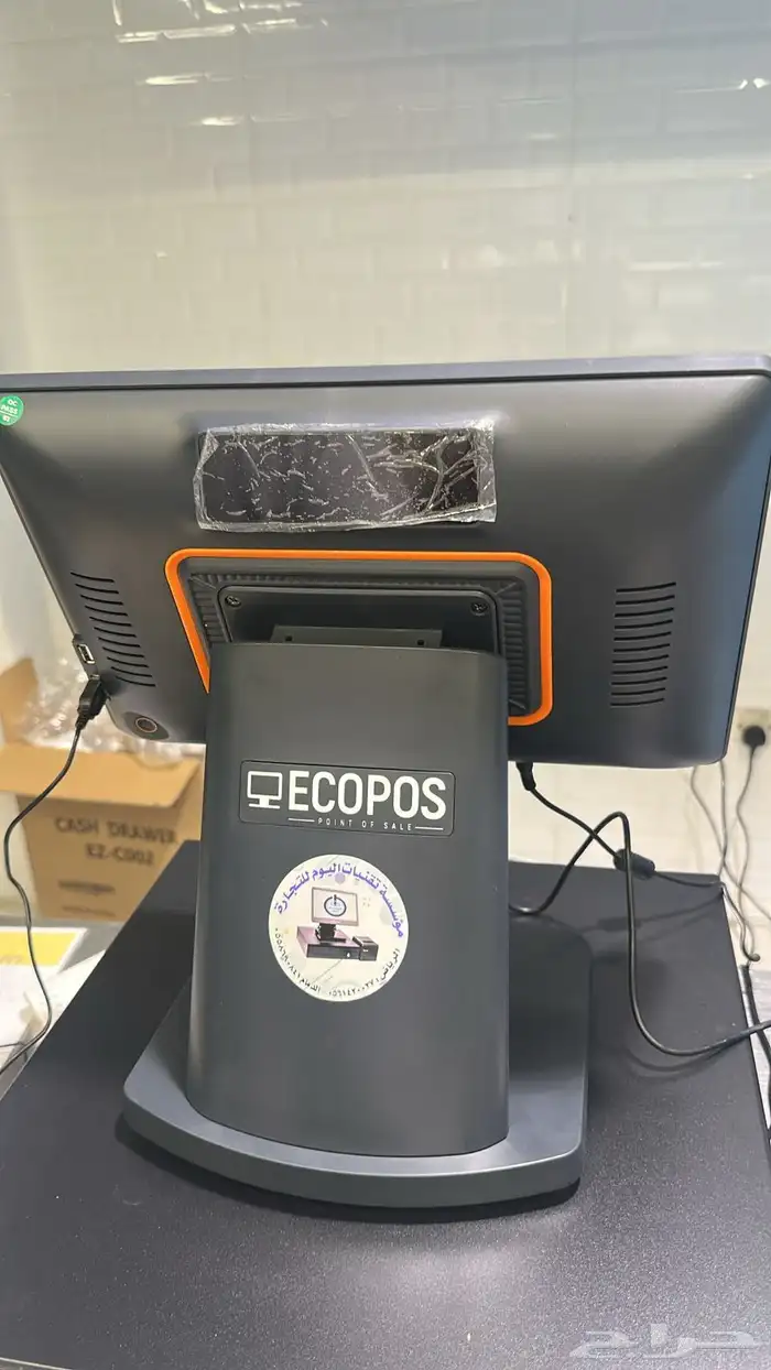 كاشير لمس مع برنامج مبيعات معتمد من الزكاة والربط مع  الزكاة 2